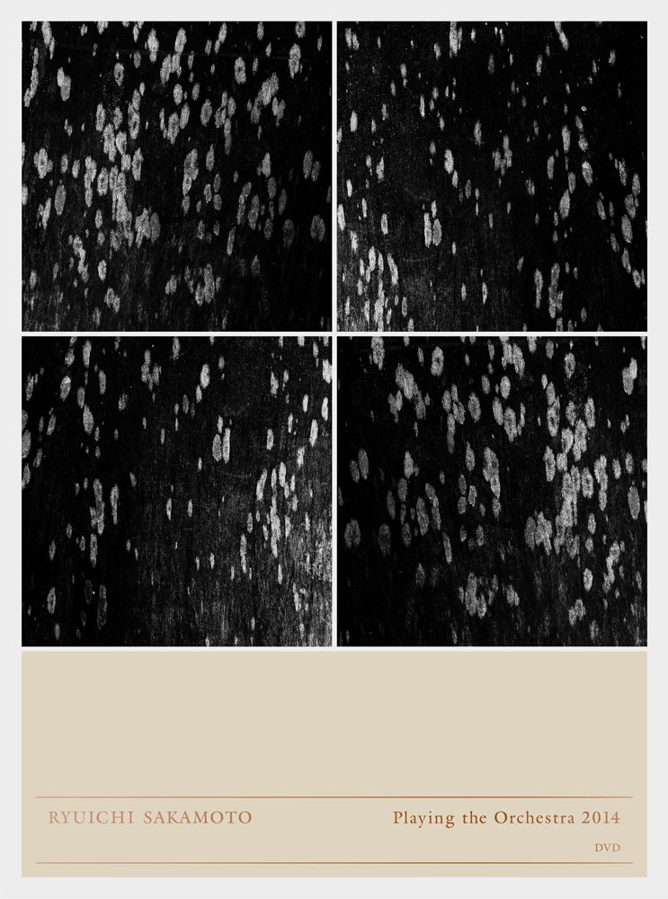 【中古】【非常に良い】Ryuichi Sakamoto | Playing the Orchestra 2014 (DVD)