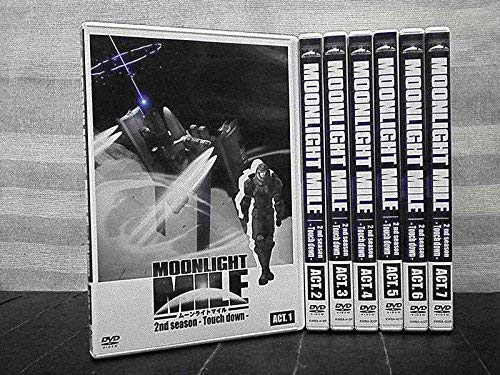 【中古】【非常に良い】MOONLIGHT MILE 2nd season Touch Down [レンタル落ち] 全7巻セット [マーケットプレイスDVDセット商品]