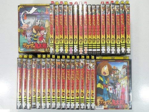 【中古】【非常に良い】ゲゲゲの鬼太郎 [レンタル落ち] 全35巻セット [マーケットプレイスDVDセット商品]