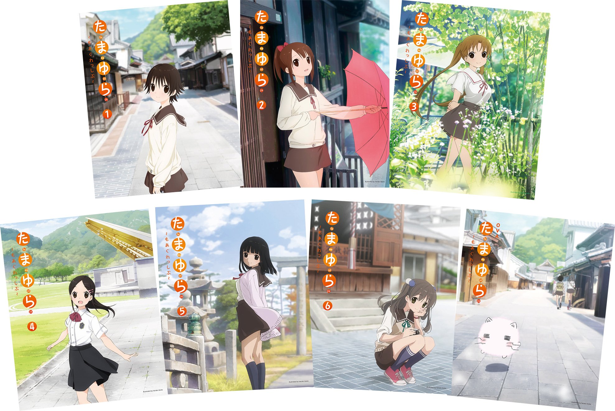【中古】【非常に良い】たまゆら~もあぐれっしぶ~全巻セット [Blu-ray]