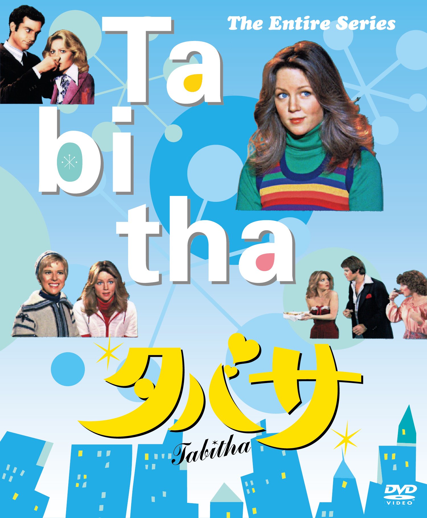 【中古】【非常に良い】ソフトシェル　タバサ　コンプリート ＢＯＸ（３枚組） [DVD] 7,507円