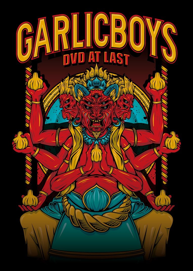 【中古】【非常に良い】GARLICBOYS DVD AT LAST|スカイマーケットプラス