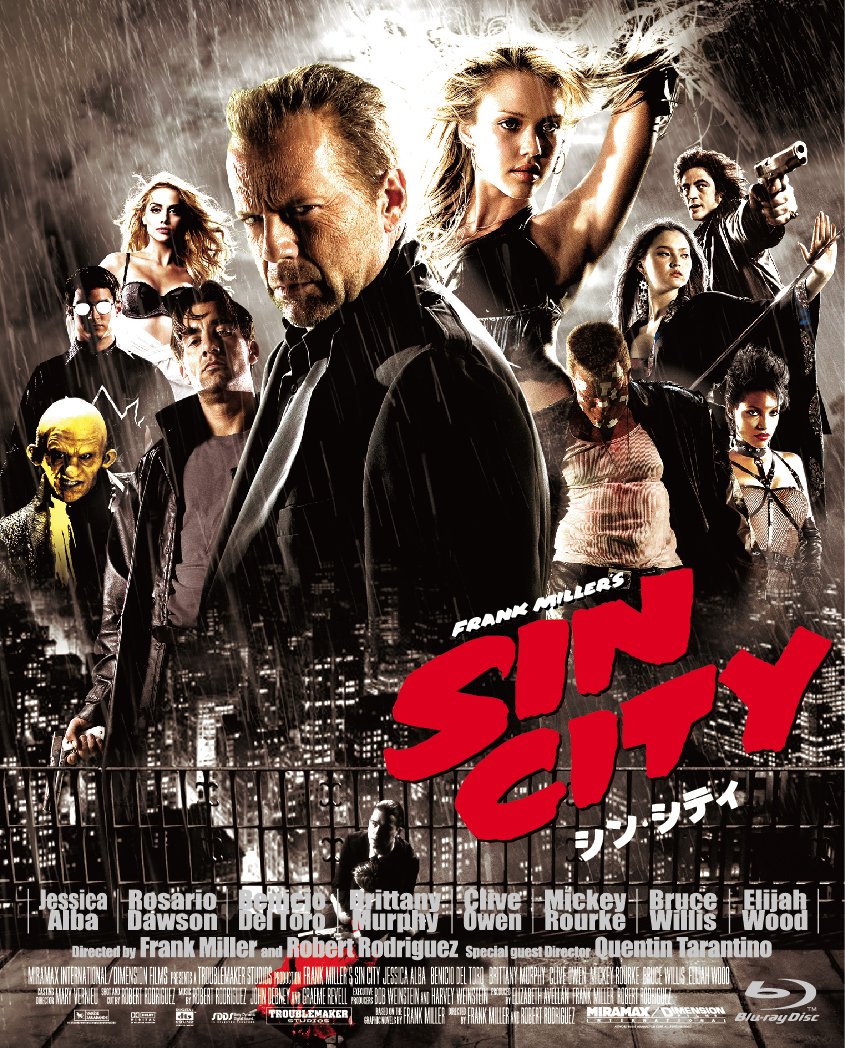 【中古】【非常に良い】シン・シティ [Blu-ray]