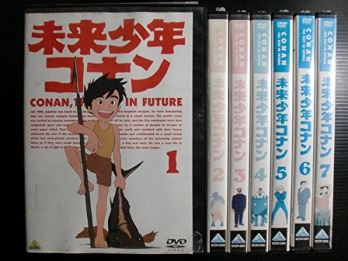 【中古】【非常に良い】未来少年コナン [レンタル落ち] 全7巻セット [マーケットプレイスDVDセット商品]