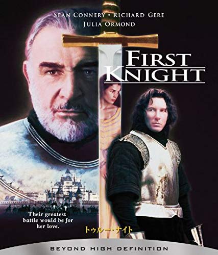 【中古】【非常に良い】トゥルー・ナイト [Blu-ray] 6,348円