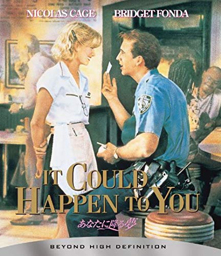 【中古】【非常に良い】あなたに降る夢 [Blu-ray]