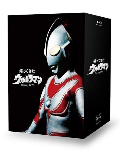 【中古】【非常に良い】帰ってきたウルトラマン Blu-ray BOX|スカイマーケットプラス