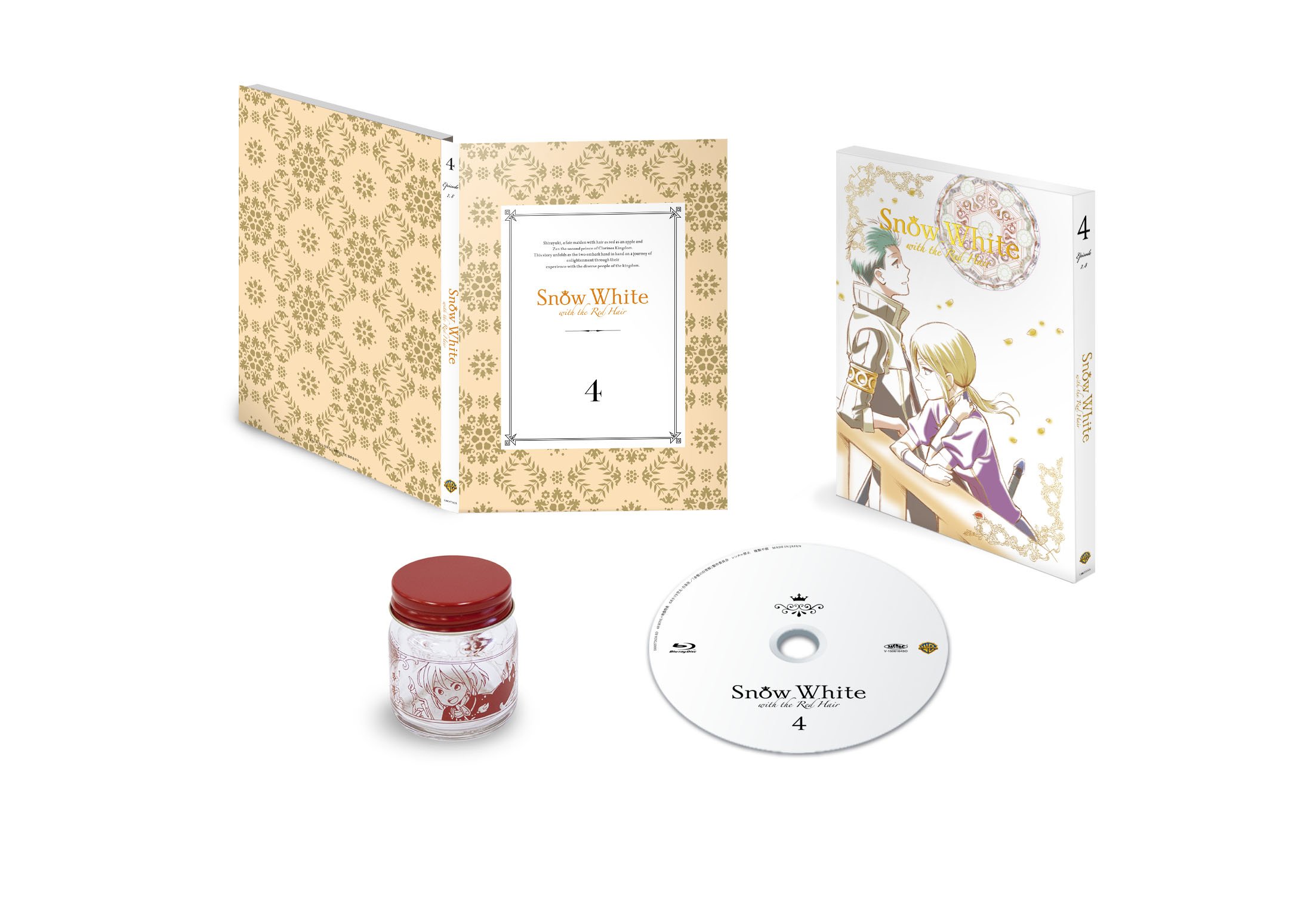 【中古】【非常に良い】赤髪の白雪姫 Vol.4　＜版＞ [Blu-ray]