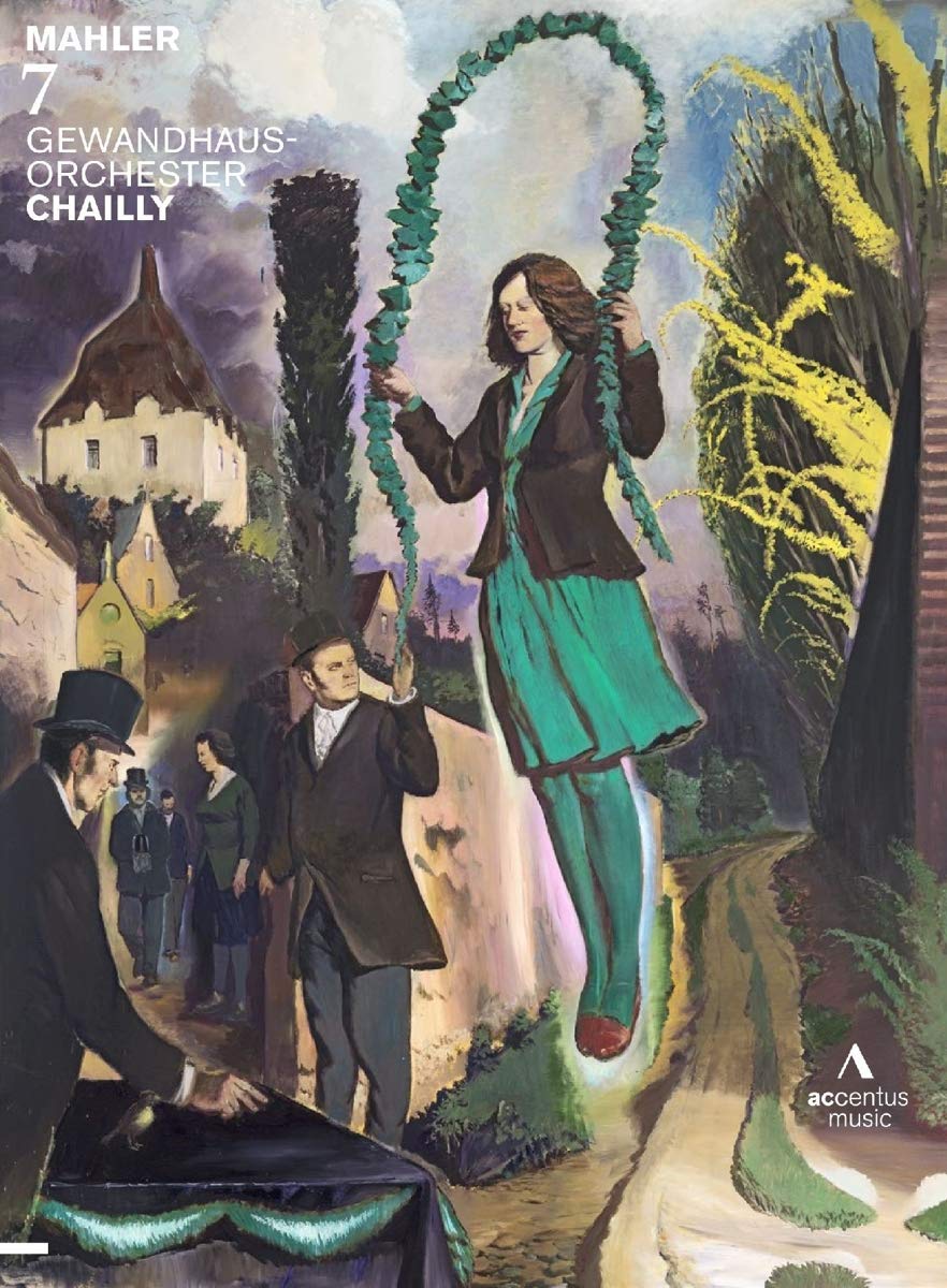 【中古】【非常に良い】Symphony No. 7 [DVD]