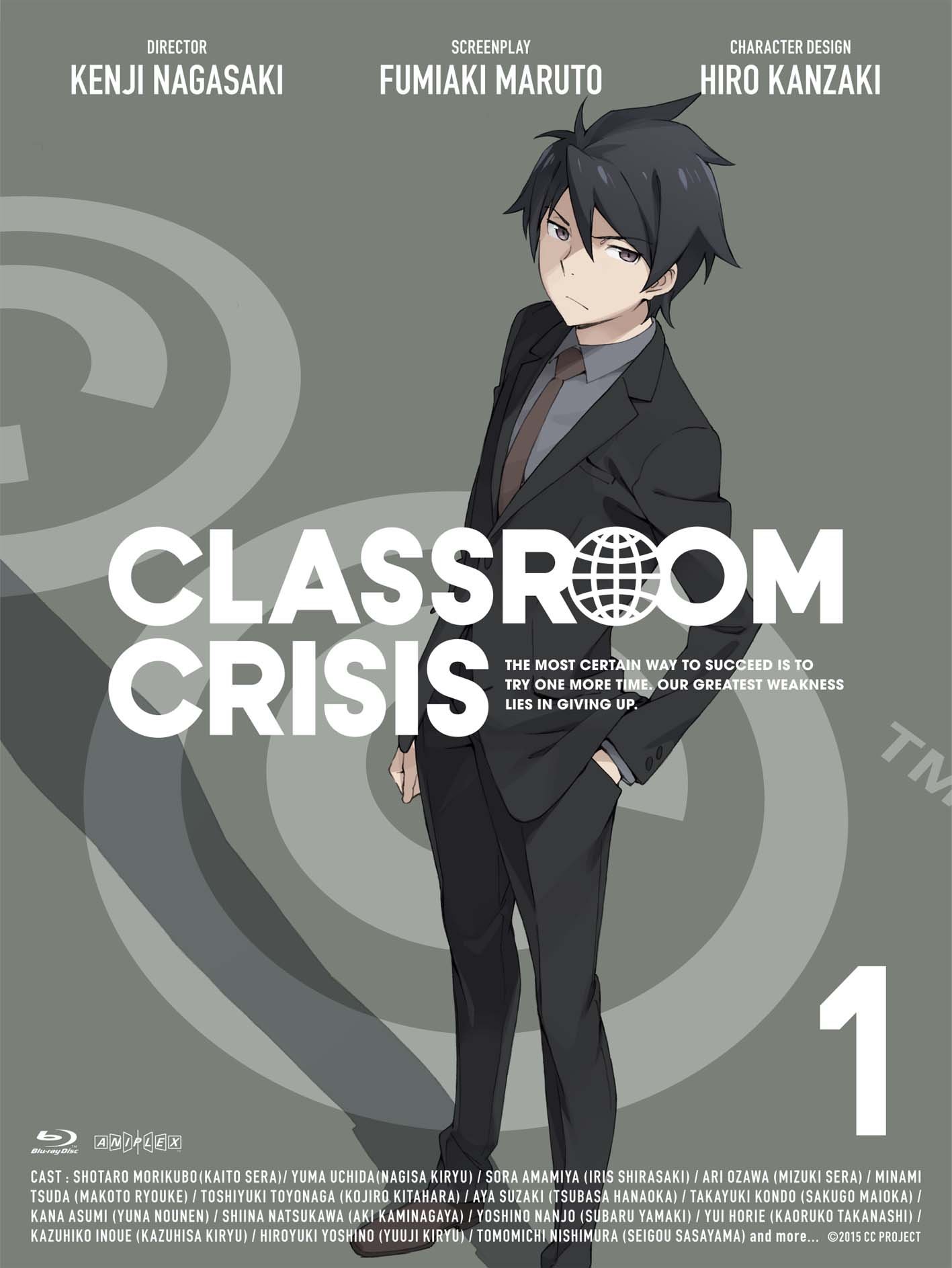【中古】【非常に良い】Classroom☆Crisis（クラスルーム☆クライシス） 1 （イベントチケット優先販売申し込み券付）(完全生産限定版) [DVD]画像