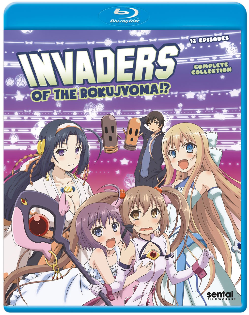 【中古】【非常に良い】Invaders of the Rokujyoma / [Blu-ray] [Import]｜スカイマーケットプラス 14,279円