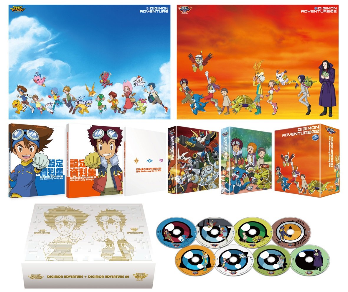 【中古】【非常に良い】デジモンアドベンチャー02 15th Anniversary Blu-ray BOX ジョグレスエディション（完全版）