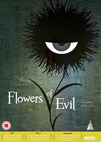 【中古】【非常に良い】惡の華 コンプリート DVD-BOX (全13話 325分) あくのはな 押見修造 アニメ [DVD] [Import] [PAL 再生環境をご確認ください パソコン又はPAL再生可のプレイヤーで再