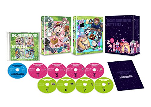 【中古】【非常に良い】ボンバーマンジェッターズ 宇宙にひとつしかないBlu-ray BOX|スカイマーケットプラス