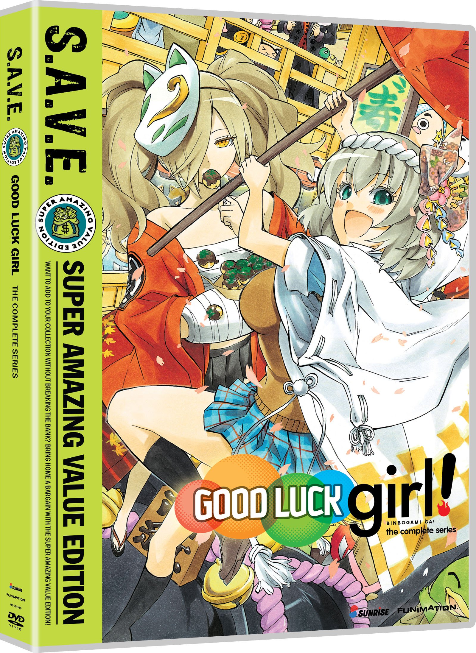 【中古】【非常に良い】Binbo-Gami Ga: Good Luck Girl: Comp Series - Save [DVD] [Import]｜スカイマーケットプラス