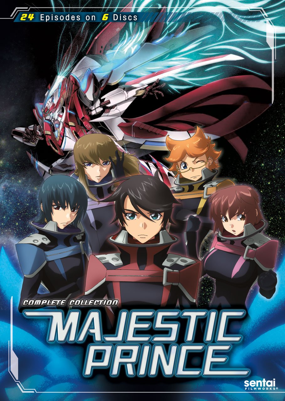 【中古】【非常に良い】Majestic Prince [DVD]