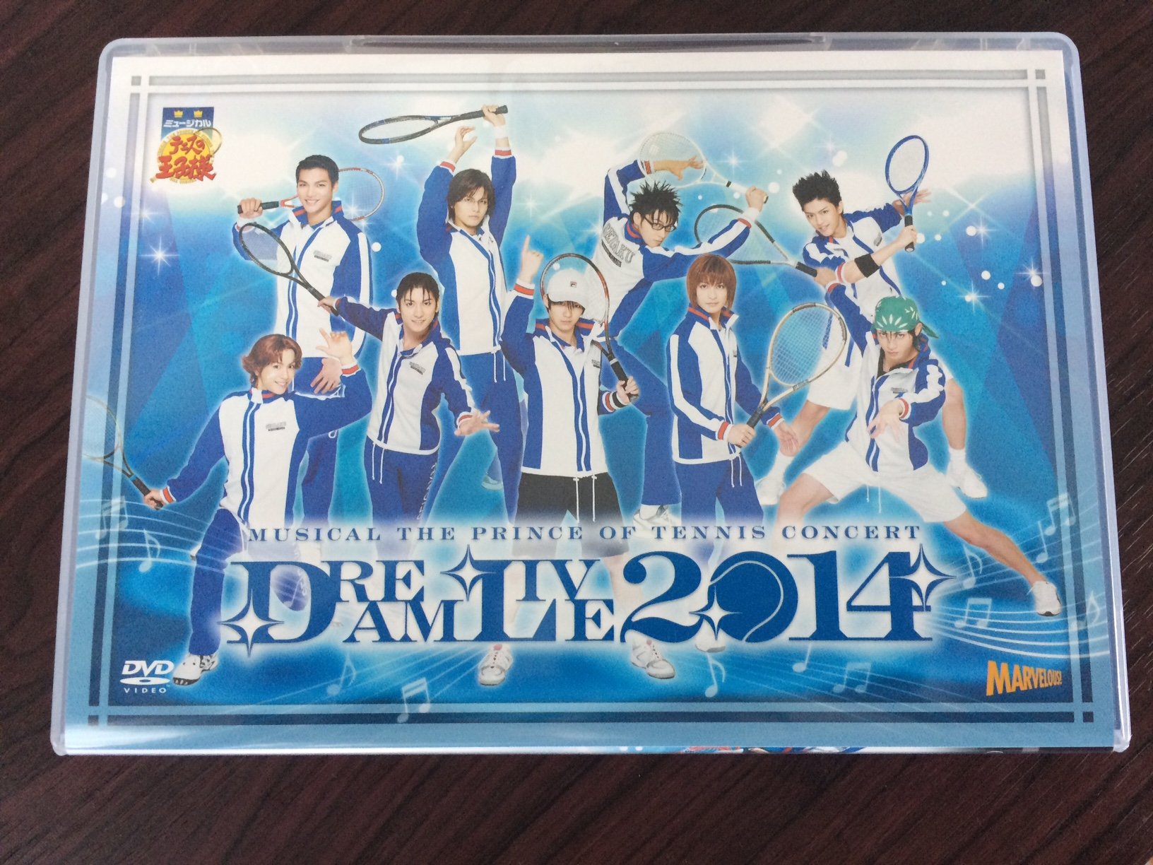 【中古】【非常に良い】DVD ミュージカル テニスの王子様 Dream Live 2014｜スカイマーケットプラス
