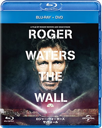 【中古】【非常に良い】ロジャー・ウォーターズ ザ・ウォール ブルーレイ+DVDセット [Blu-ray]