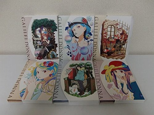 【中古】【非常に良い】ガリレイドンナ [レンタル落ち] (全6巻) [マーケットプレイス DVDセット商品]