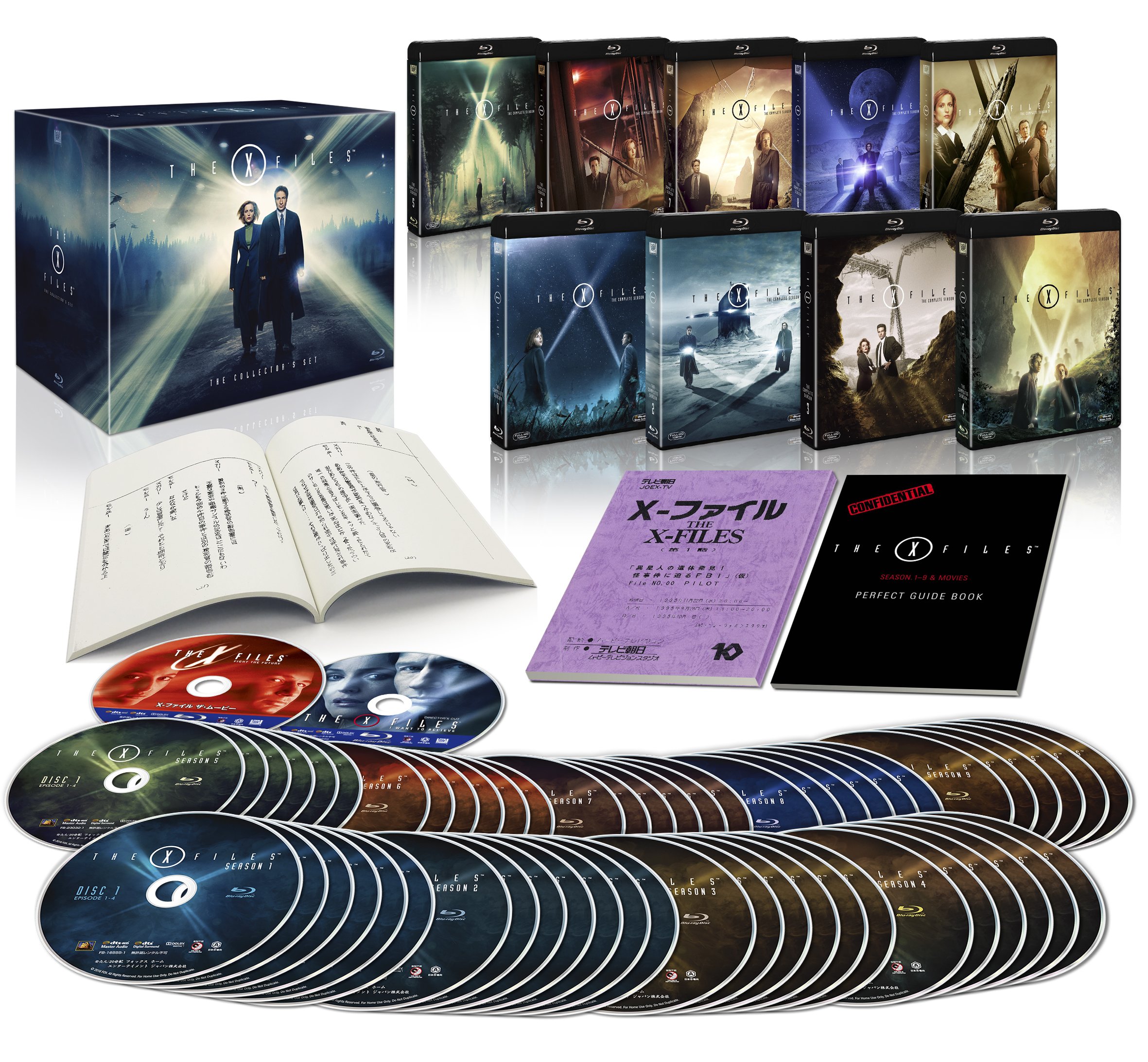 【中古】【非常に良い】X-ファイル コレクターズブルーレイBOX(57枚組)() [Blu-ray]
