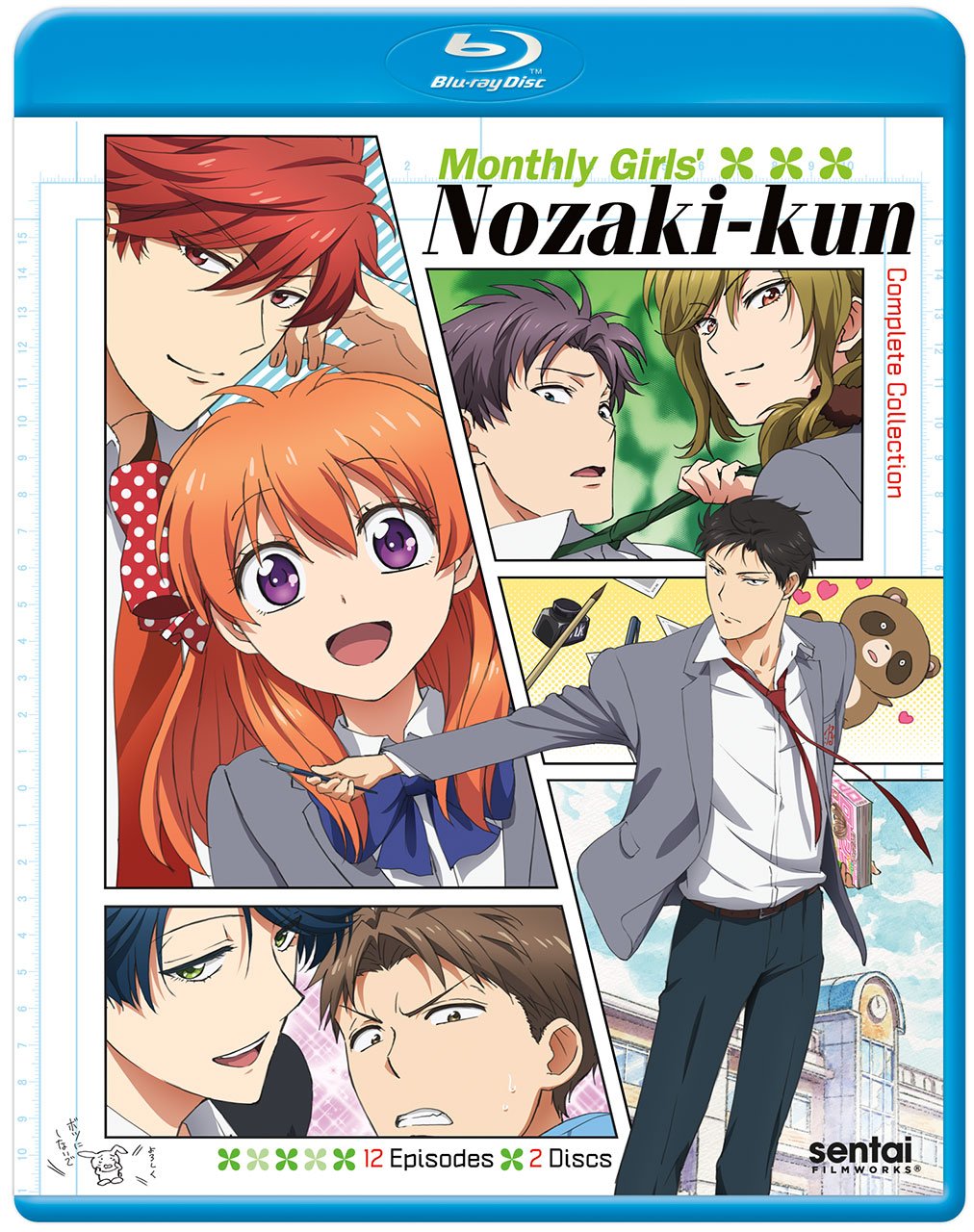 【中古】【非常に良い】月刊少女野崎くん / MONTHLY GIRLS NOZAKI-KUN｜スカイマーケットプラス