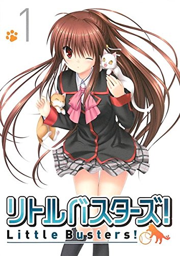 【中古】【非常に良い】リトルバスターズ! [レンタル落ち] 全9巻セット [マーケットプレイス DVDセット商品]｜スカイマーケットプラス