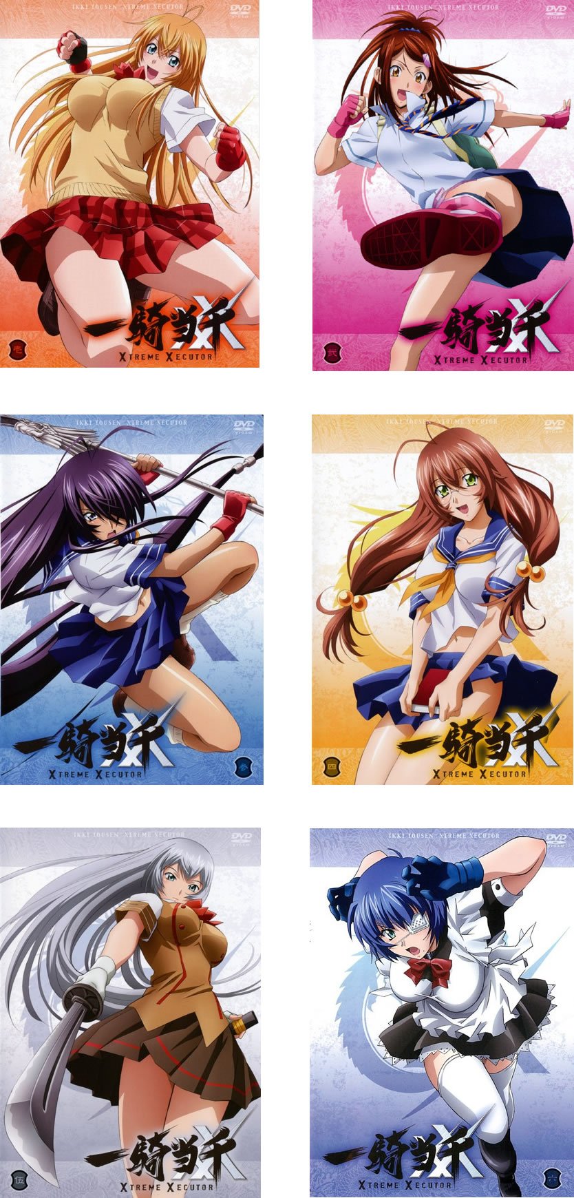 【中古】【非常に良い】一騎当千 XTREME XECUTOR [レンタル落ち] 全6巻セット [マーケットプレイスDVDセット商品]