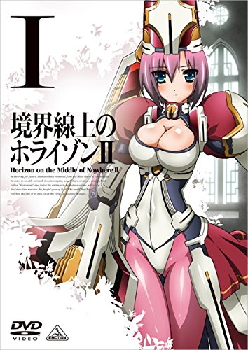 【中古】【非常に良い】境界線上のホライゾン 2 [レンタル落ち] 全6巻セット [マーケットプレイスDVDセット商品]