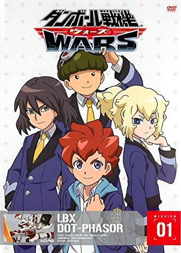 【中古】【非常に良い】ダンボール戦機 ウォーズ [レンタル落ち] 全12巻セット [マーケットプレイスDVDセット商品]｜スカイマーケットプラス