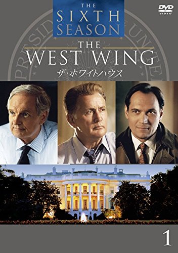 【中古】【非常に良い】ザ・ホワイトハウス シックス・シーズン [レンタル落ち] 全11巻セット [マーケットプレイスDVDセット商品]｜スカイマーケットプラス