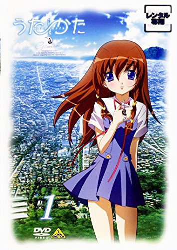 【中古】【非常に良い】うた∽かた [レンタル落ち] 全6巻セット [マーケットプレイスDVDセット商品]画像