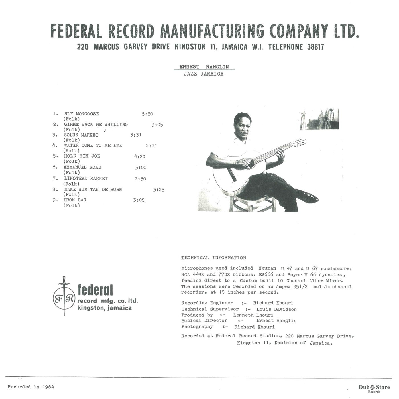 【中古】【非常に良い】Jazz Jamaica [国内盤CD] (DSR-CD-513)