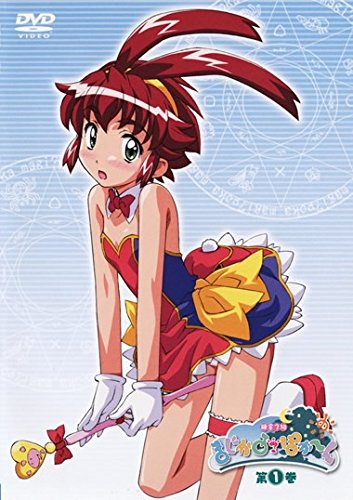 【中古】【非常に良い】錬金3級まじかる?ぽか〜ん [レンタル落ち] 全6巻セット [マーケットプレイスDVDセット商品]画像