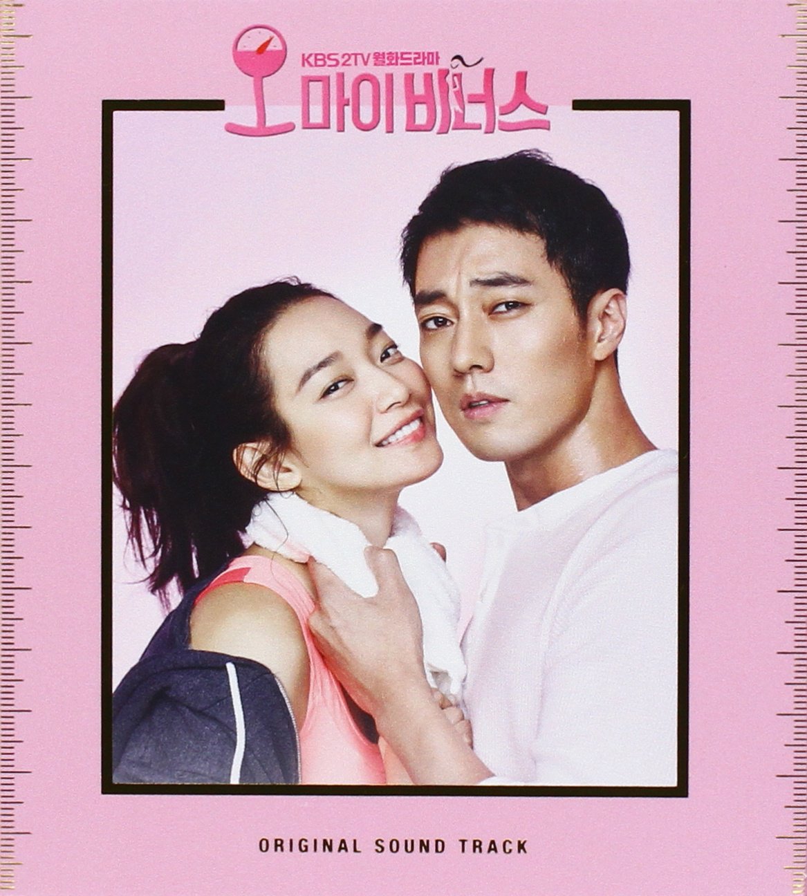 【中古】【非常に良い】Oh My Venus OST (KBS TV Drama)