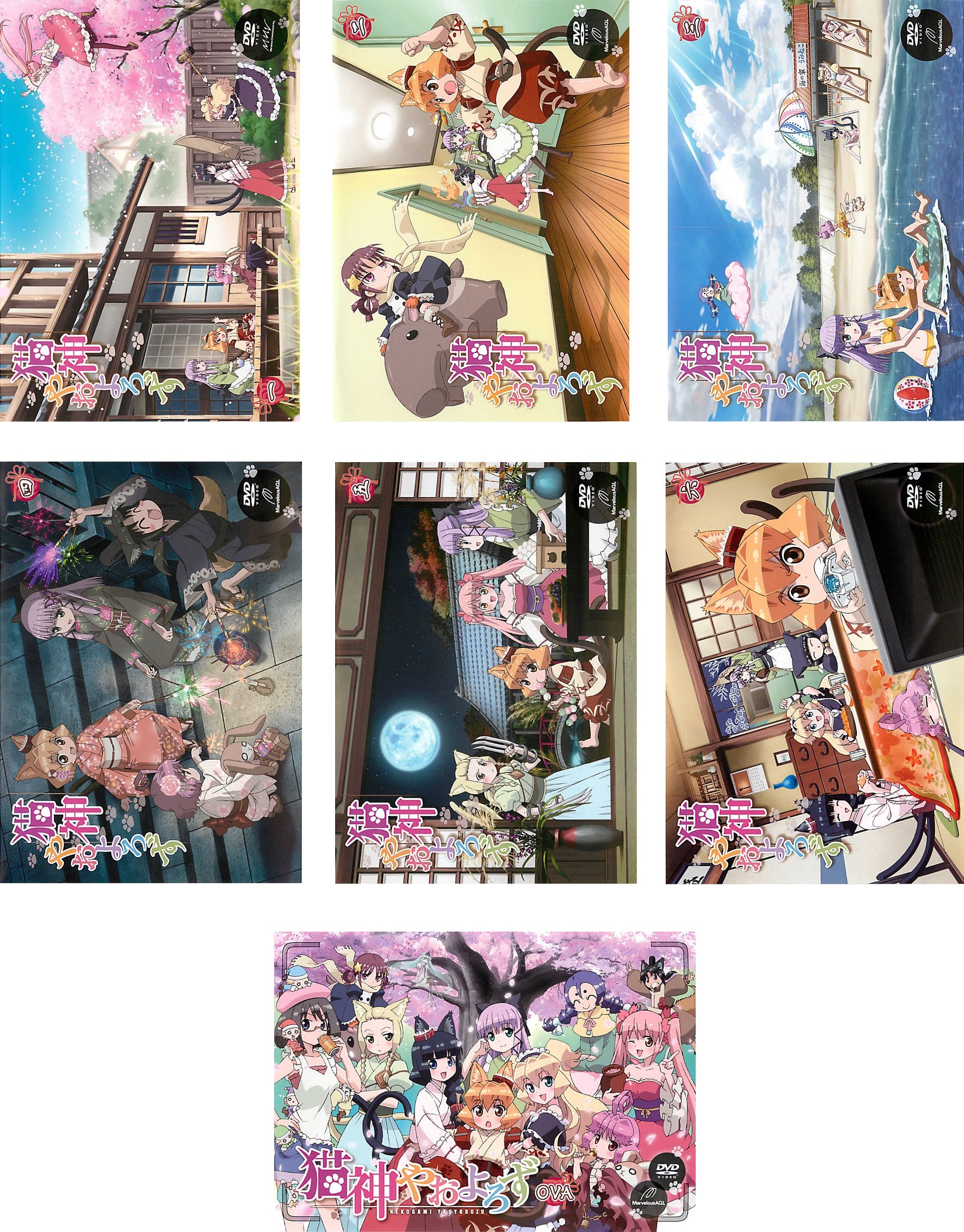 【中古】【非常に良い】猫神やおよろず 全6巻+OVA [レンタル落ち] 全7巻セット [マーケットプレイスDVDセット商品]