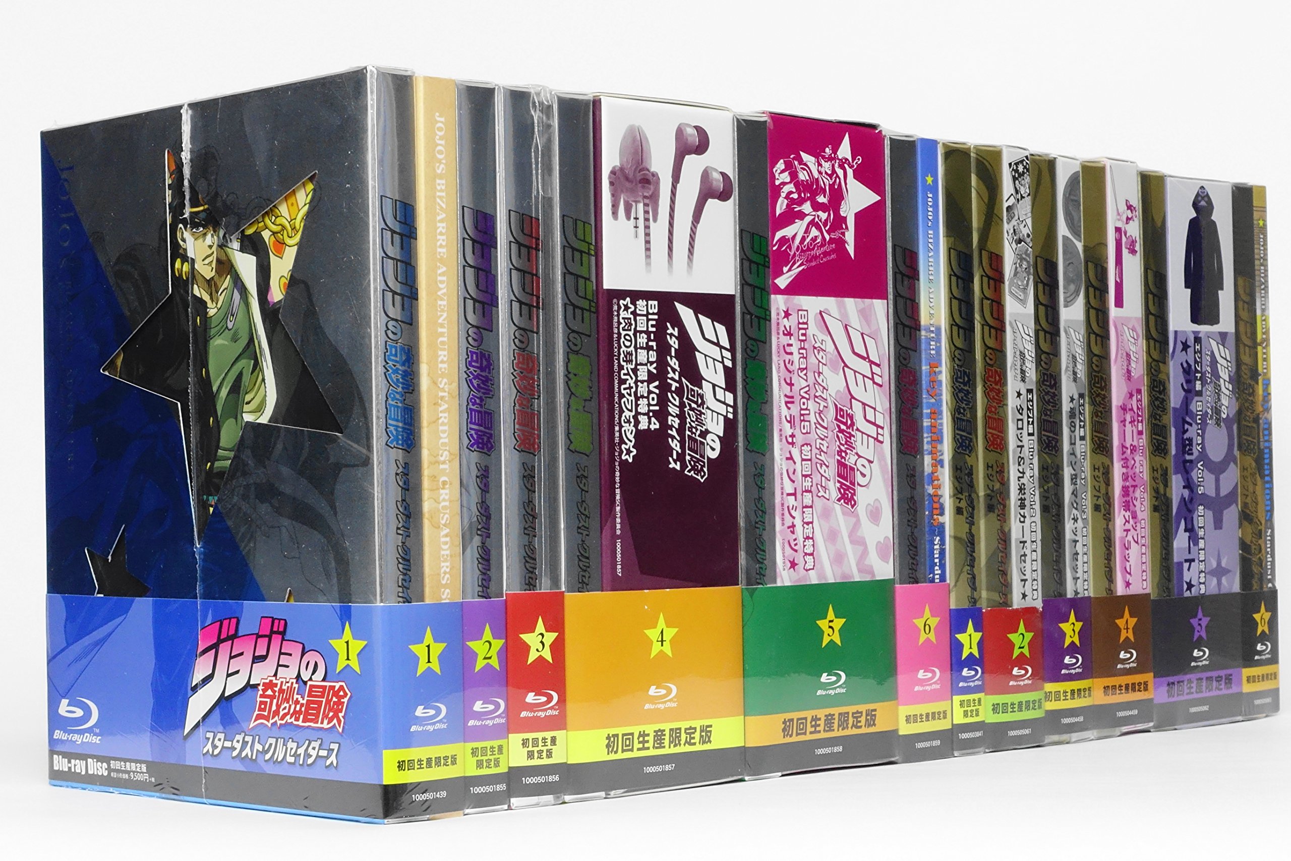 【中古】【非常に良い】ジョジョの奇妙な冒険スターダストクルセイダース＆エジプト編（盤）全12巻[マーケットプレイスBlu-rayセット]｜スカイマーケットプラス 74,319円