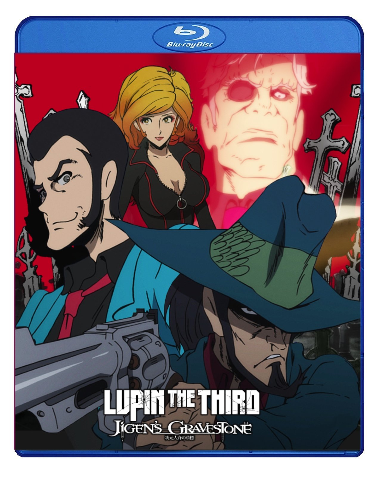 【中古】【非常に良い】ルパン三世-次元大介の墓標 / LUPIN THE 3RD: JIGENS GRAVEST[Blu-ray][Import]