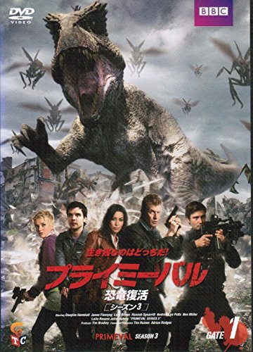 【中古】【非常に良い】プライミーバル 恐竜復活 シーズン.3 [レンタル落ち] （全5巻セット） [マーケットプレイス DVDセット]｜スカイマーケットプラス