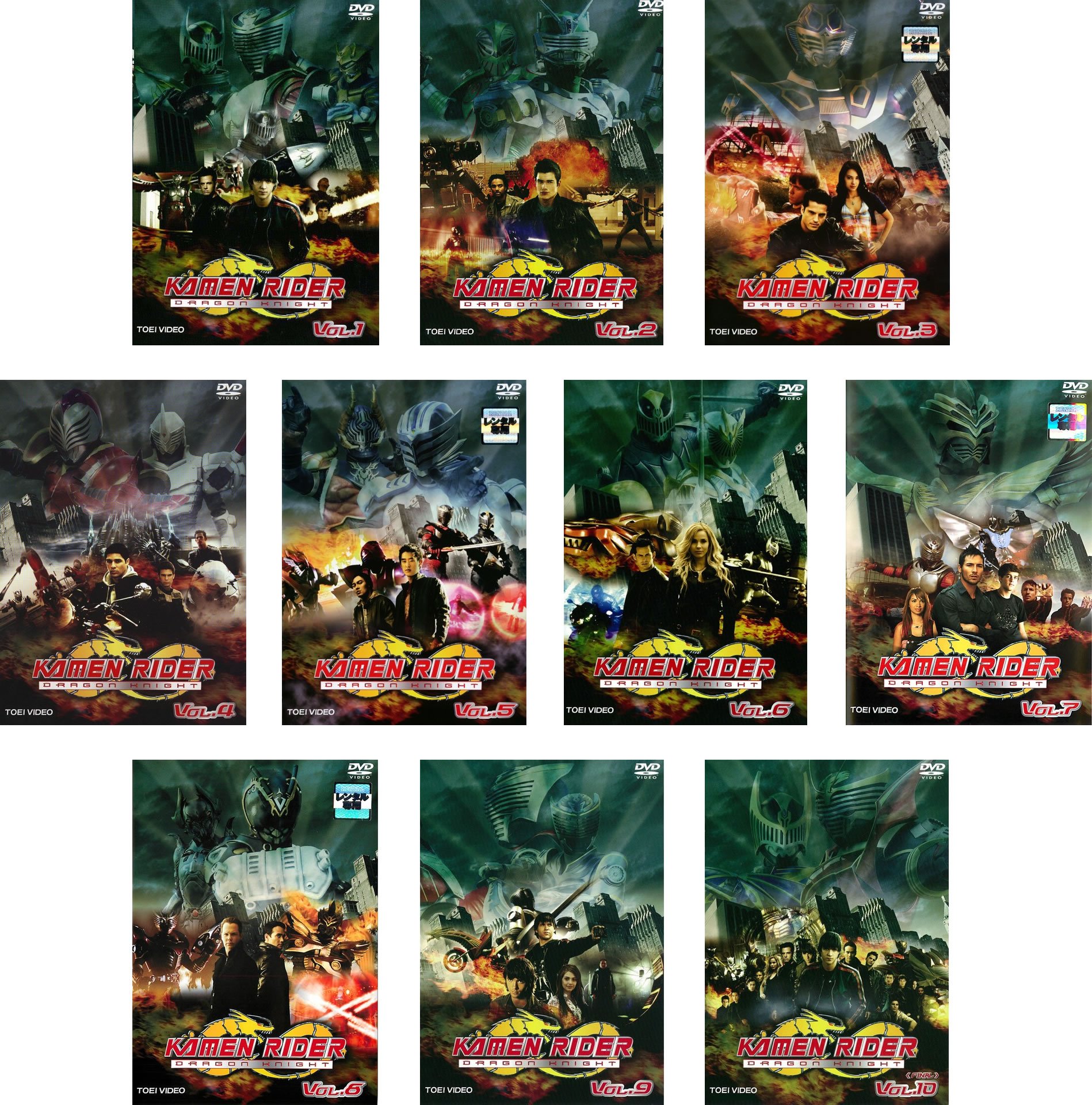 【中古】【非常に良い】KAMEN RIDER DRAGON KNIGHT [レンタル落ち] 全10巻セット [マーケットプレイスDVDセット商品]｜スカイマーケットプラス