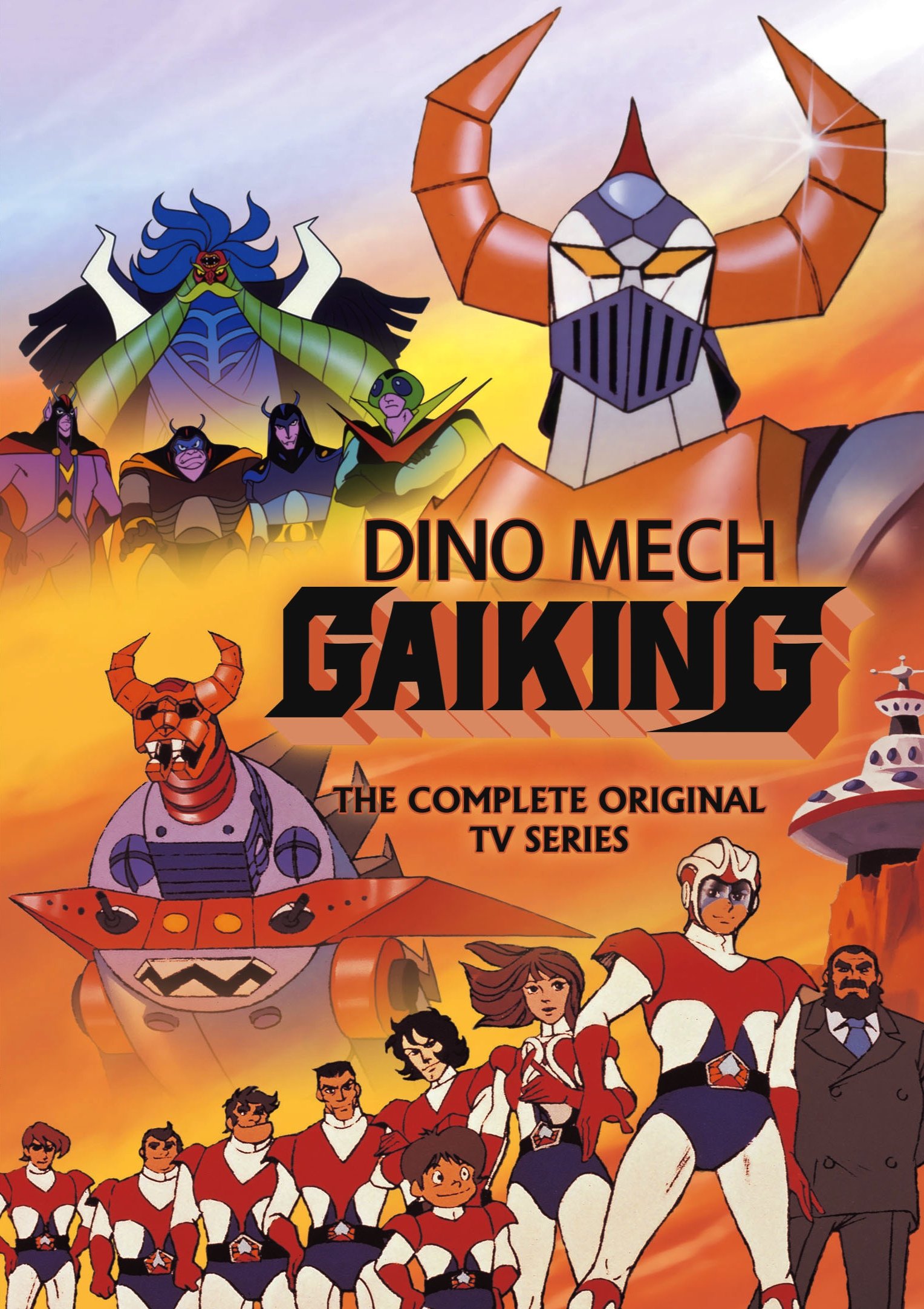 【中古】【非常に良い】Gaiking Complete Original 1976 TV Series [DVD] [Import]