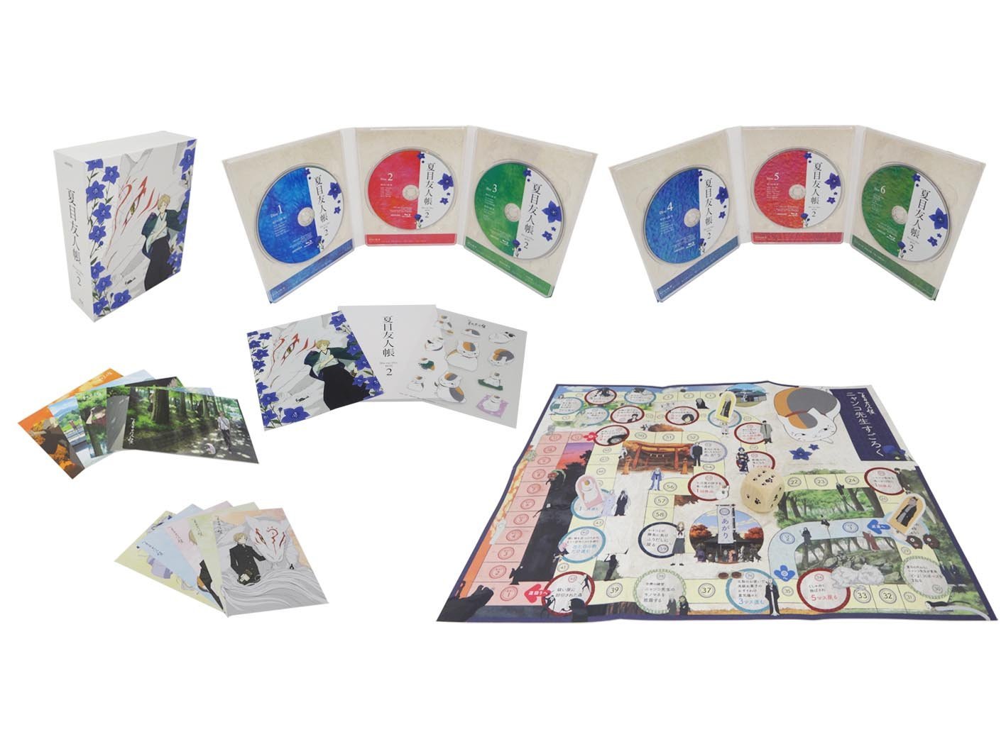 【中古】【非常に良い】夏目友人帳 Blu-ray Disc BOX2(完全生産限定版)