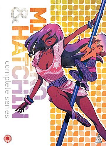 【中古】【非常に良い】ミチコとハッチン DVD アニメ [PAL] [UK Import]