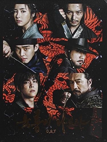 【中古】【非常に良い】六龍が飛ぶ OST (CD + DVD) (SBS TVドラマ) (韓国盤)