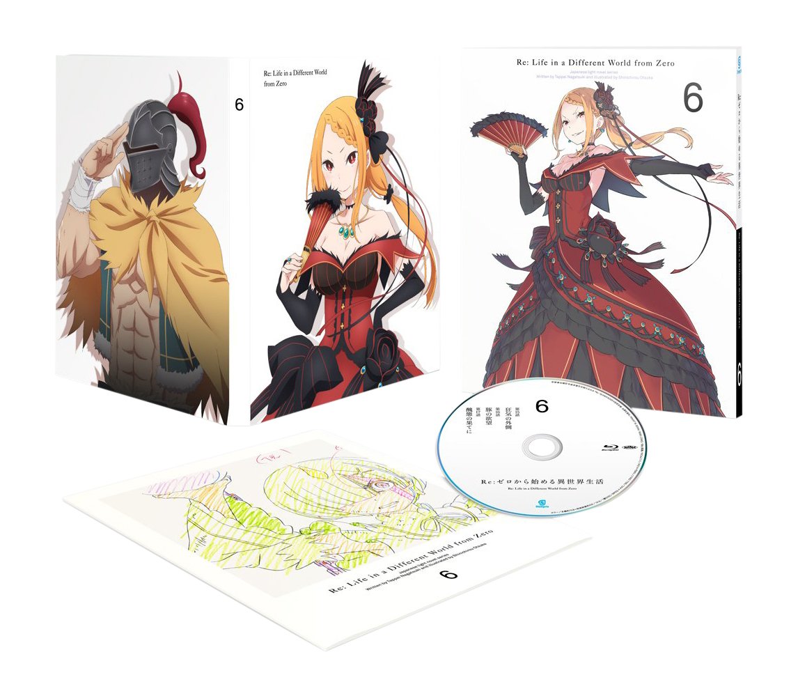 【中古】【非常に良い】Re:ゼロから始める異世界生活 6 [DVD]