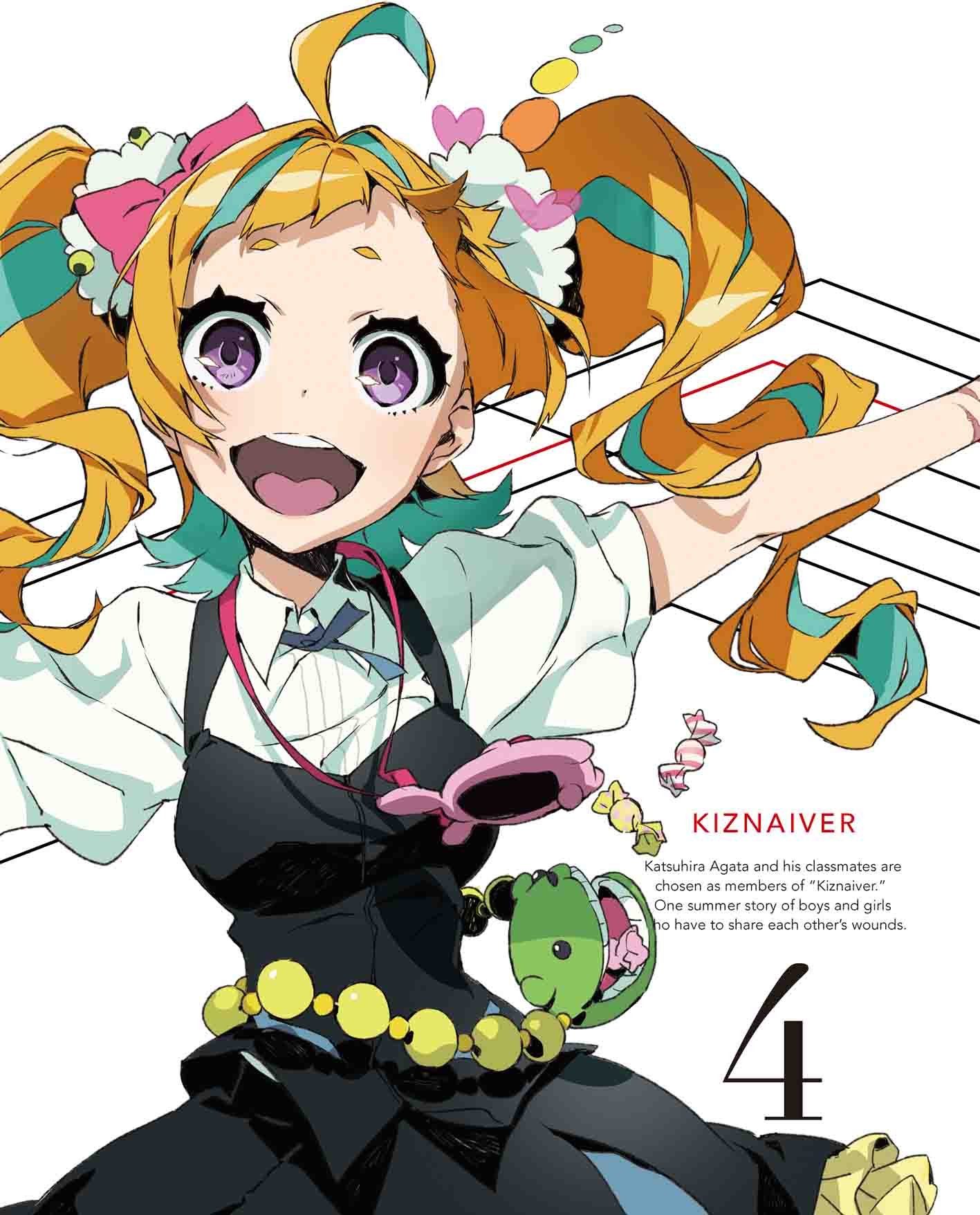 【中古】【非常に良い】キズナイーバー 4(完全生産限定版) [Blu-ray]｜スカイマーケットプラス