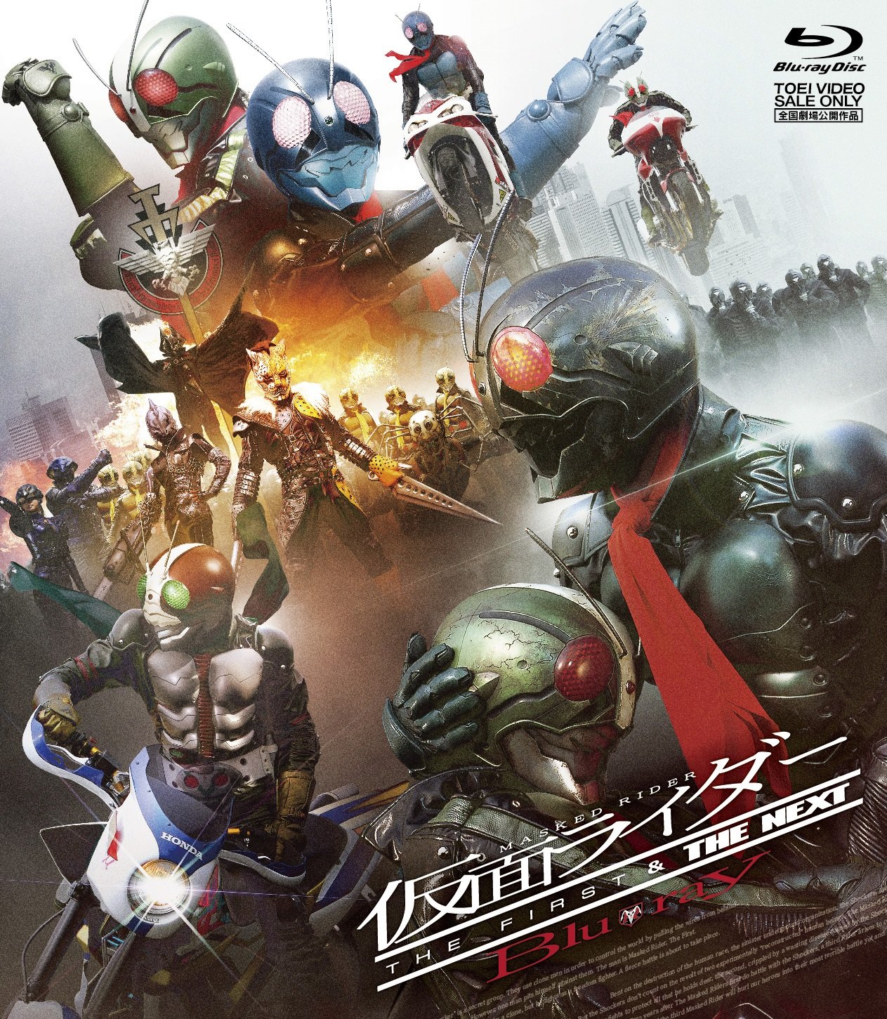【中古】【非常に良い】仮面ライダーTHE FIRST & THE NEXT Blu-ray