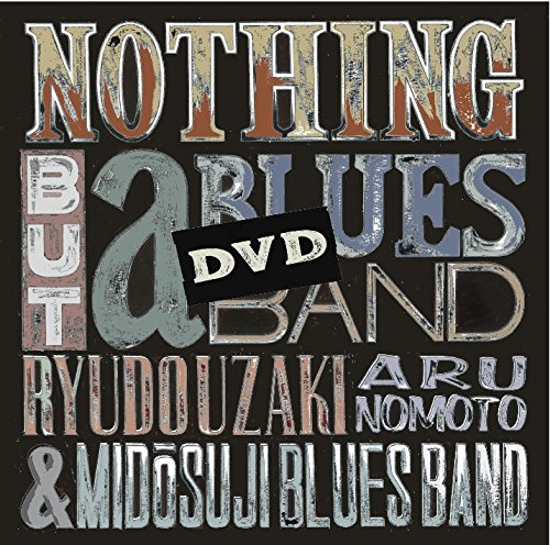 【中古】【非常に良い】BLUES TRAIN TOUR 2015 [DVD]