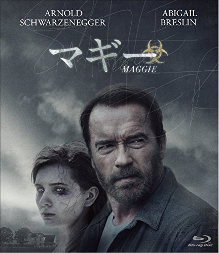 【中古】【非常に良い】マギー [Blu-ray]｜スカイマーケットプラス