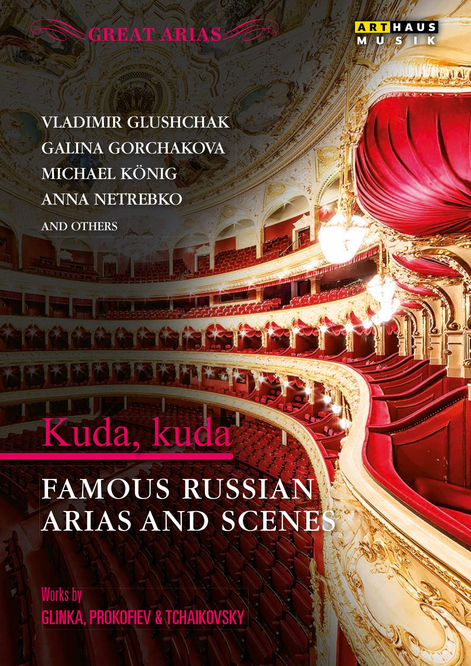 【中古】【非常に良い】Great Arias: Kuda kuda [DVD]