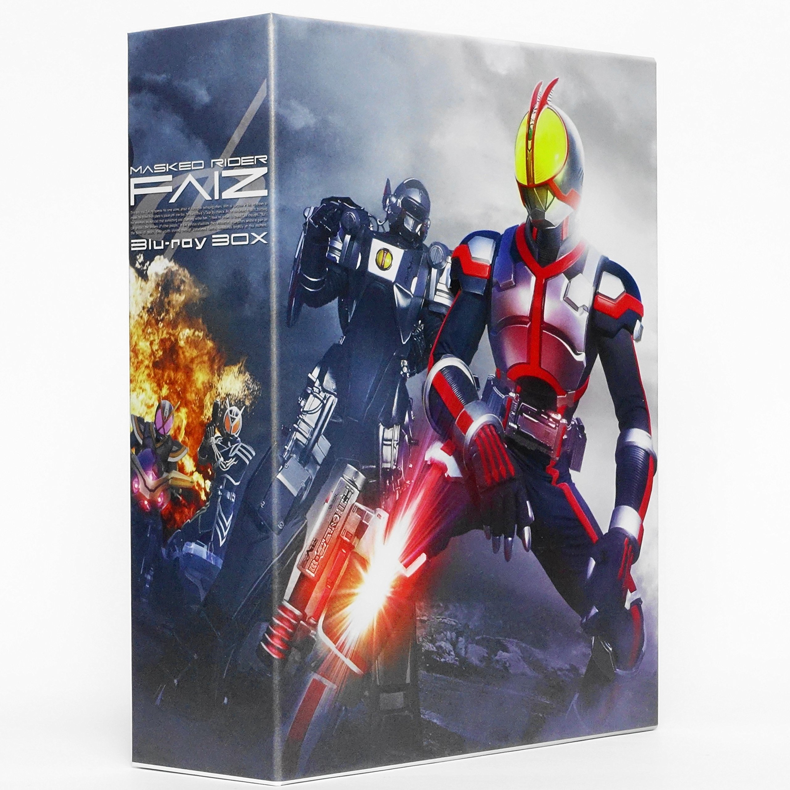 【中古】【非常に良い】仮面ライダー555(ファイズ) Blu-ray BOX 【版】 全3巻セット [マーケットプレイス Blu-rayセット]
